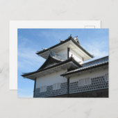 Kanazawa Castle: Japan Briefkaart (Voorkant / Achterkant)