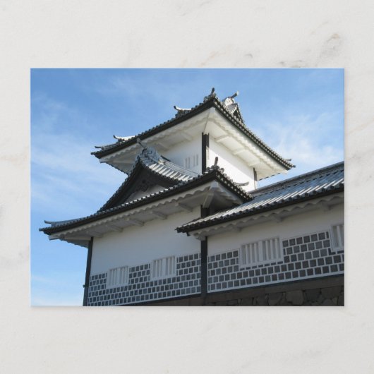 Kanazawa Castle: Japan Briefkaart (Voorkant)