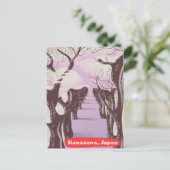 Kanazawa, Japan Blossom Briefkaart (Staand voorkant)
