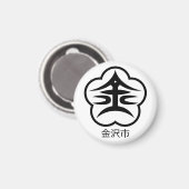 Kanazawa stadszegel (JAPAN) Magneet (Voorkant / Achterkant)