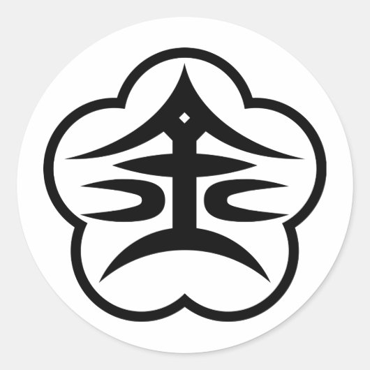 Kanazawa stadszegel (JAPAN) Ronde Sticker (Voorkant)