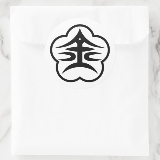 Kanazawa stadszegel (JAPAN) Ronde Sticker (Tas)