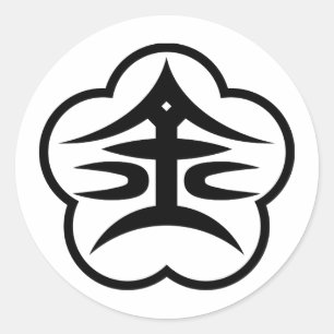 Kanazawa stadszegel (JAPAN) Ronde Sticker