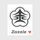 Kanazawa stadszegel (JAPAN) Sticker (Vel)