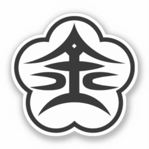 Kanazawa stadszegel (JAPAN) Sticker