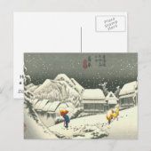 Kanbara Briefkaart (Voorkant / Achterkant)