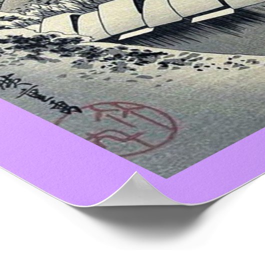 Kanbara by Ando, Hiroshige Ukiyoe Poster (Hoek)