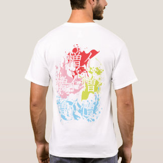 Kanbaru Suruga-Shirt T-shirt