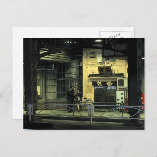 Kanda No Shita Briefkaart (Voorkant / Achterkant)