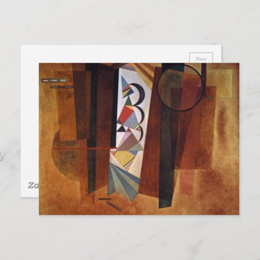 Kandinsky Development in Brown Abstract Painting Briefkaart (Voorkant / Achterkant)