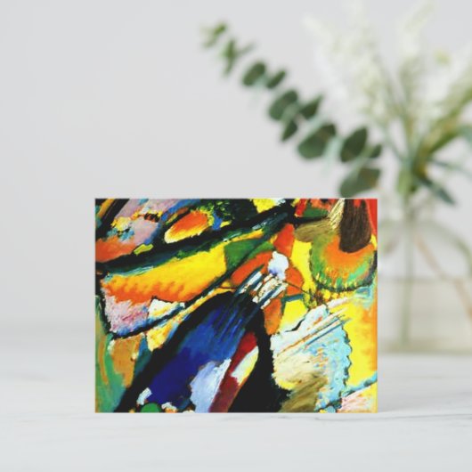 Kandinsky - Een engel van het laatste oordeel,  Briefkaart (Staand voorkant)