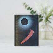 Kandinsky - grijs en zwart, abstracte kunst briefkaart (Staand voorkant)