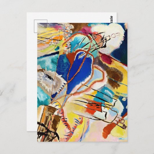 Kandinsky Modern Abstract schilderwerk Briefkaart (Voorkant / Achterkant)