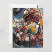 Kandinsky Moskou I Cityscape Abstract schilderen Briefkaart (Voorkant / Achterkant)