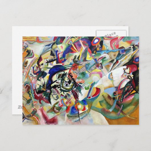 KANDINSKY - Samenstelling VII 1913 Briefkaart (Voorkant / Achterkant)