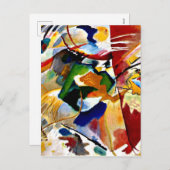 Kandinsky - Schilderen met Groen Centrum   Feestdagenkaart (Voorkant / Achterkant)