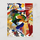 Kandinsky - Schilderen met Groen Centrum   Feestdagenkaart (Voorkant)