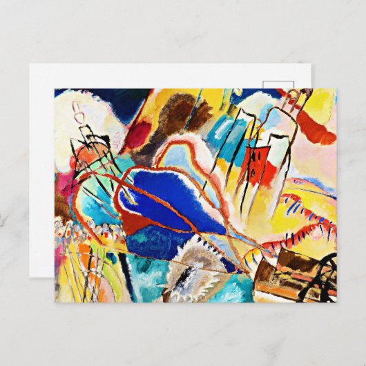 Kandinsky - Verbetering 30 Briefkaart (Voorkant / Achterkant)