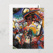 Kandisnky Moskou I Briefkaart (Voorkant / Achterkant)