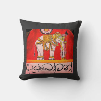 kandyan Art Kussen