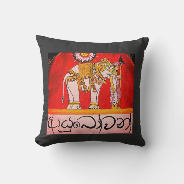 kandyan Art Kussen (Voorkant)