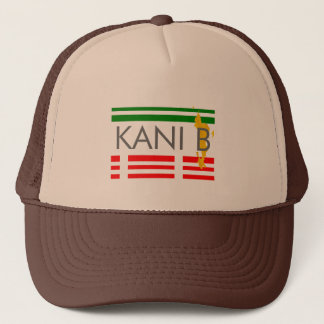 KANI B TRUCKER PET