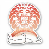 Kani Crab Sushi Cat Sticker (Voorkant)