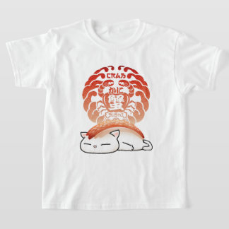 Kani Crab Sushi Cat T-shirt