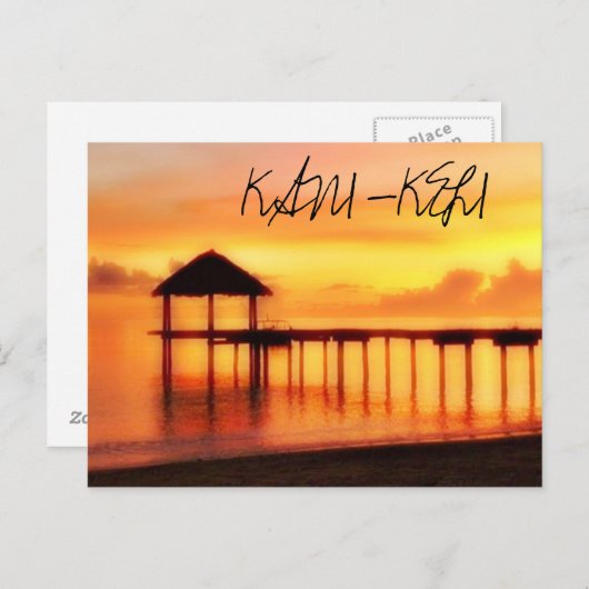 KANI-KELI BRIEFKAART (Voorkant / Achterkant)