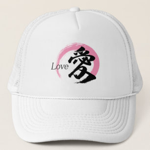 Kanjai/Liefde Japanse kalligrafie Trucker Pet