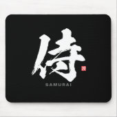 Kanji - 侍, Samurai - Muismat (Voorkant)