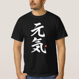 kanji - 元 気 , energie - t-shirt