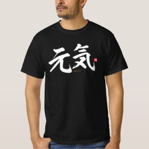 kanji - 元 気 , energie - t-shirt