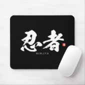 Kanji - 忍 者, Ninja - Muismat (Met muis)