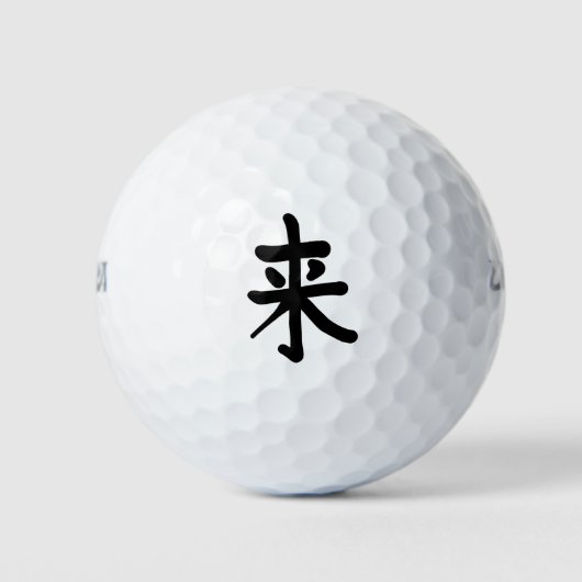 kanji 来 ゴルフボール golfballen (Voorkant)