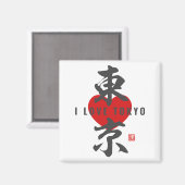 kanji [東京] Tokio Magneet (Voorkant / Achterkant)