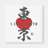 kanji [東京] Tokio Magneet (Voorkant)