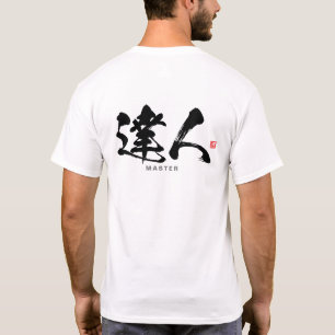 kanji - 達 人 , meester - t-shirt