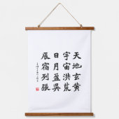 kanji 1000 Character Classic 01 Kaisho Hangend Wandkleed (Voorkant)