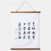 kanji 1000 Character Classic 01 Sōsho Hangend Wandkleed (Voorkant)