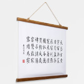 kanji 1000 Character Classic 03 Kaisho Hangend Wandkleed (Gebogen)
