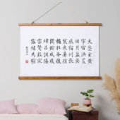 kanji 1000 Character Classic 03 Kaisho Hangend Wandkleed (Slaapkamer)