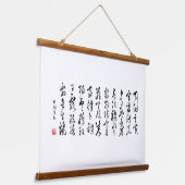 kanji 1000 Character Classic 03 Sōsho Hangend Wandkleed (Gebogen)