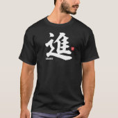 Kanji - Advance - T-shirt (Voorkant)