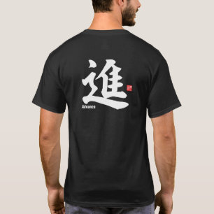Kanji - Advance - T-shirt