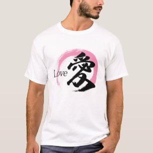 Kanji Ai/Liefde Japanse Calligrafie T-shirt