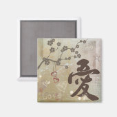 Kanji "Ai" (Love) Design vierkante magneet (Voorkant / Achterkant)