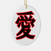 Kanji Ai Love Pendant door ornament OS (Rechts)
