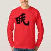 [Kanji] Akatsuki T-shirt (Voorkant)