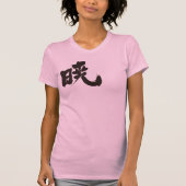 [Kanji] Akatsuki T-shirt (Voorkant)